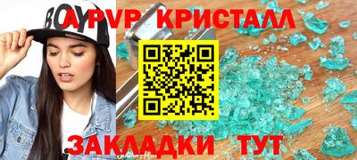 дмт Дубна