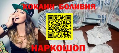 амфетамин Донецк