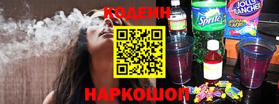герыч Донской