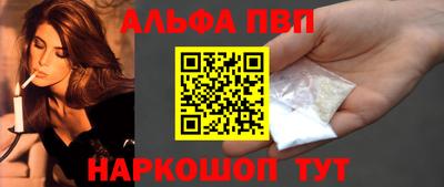 дмт Дубна