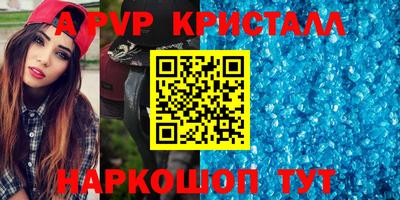 герыч Донской