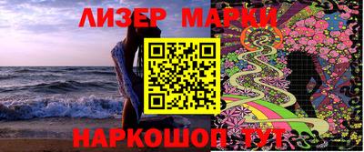герыч Донской