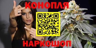 амфетамин Донецк