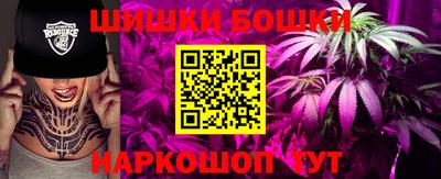 амфетамин Донецк