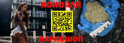 амфетамин Донецк