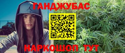герыч Донской