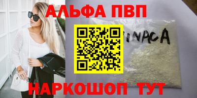 дмт Дубна