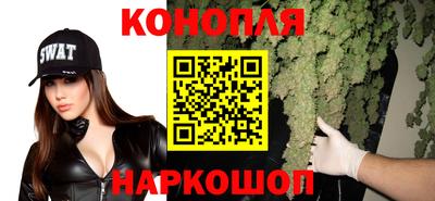 герыч Донской