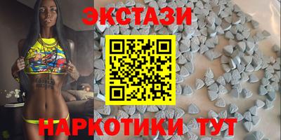 герыч Донской