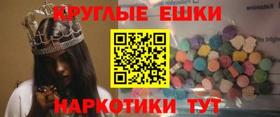 герыч Донской