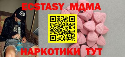 герыч Донской
