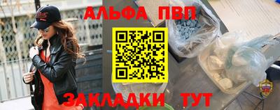 герыч Донской