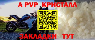 герыч Донской