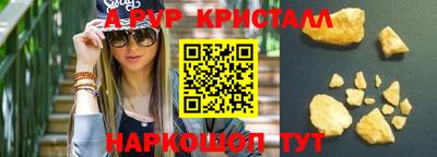 герыч Донской