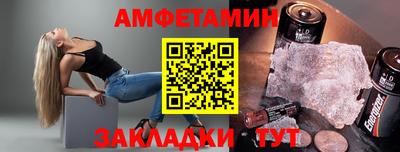 дмт Дубна