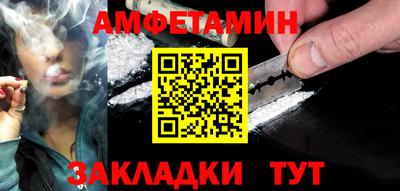 дмт Дубна