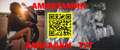 герыч Донской