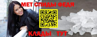 дмт Дубна