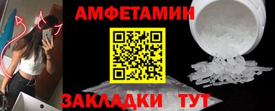 дмт Дубна