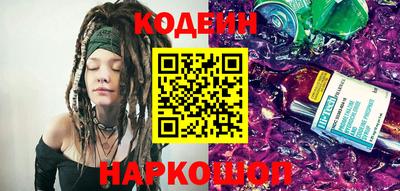 дмт Дубна