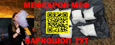 герыч Донской
