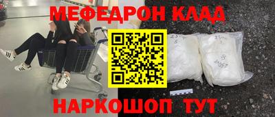 герыч Донской